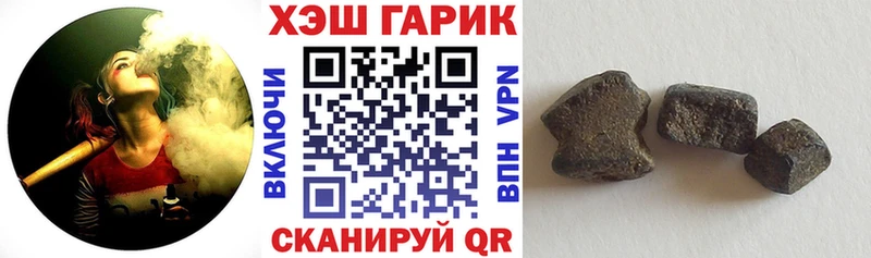 Где найти наркотики Моздок МАРИХУАНА АМФ Гашиш Галлюциногенные грибы COCAIN