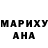 ГАШ гарик Nikokree
