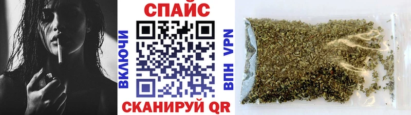 Бутират буратино Моздок