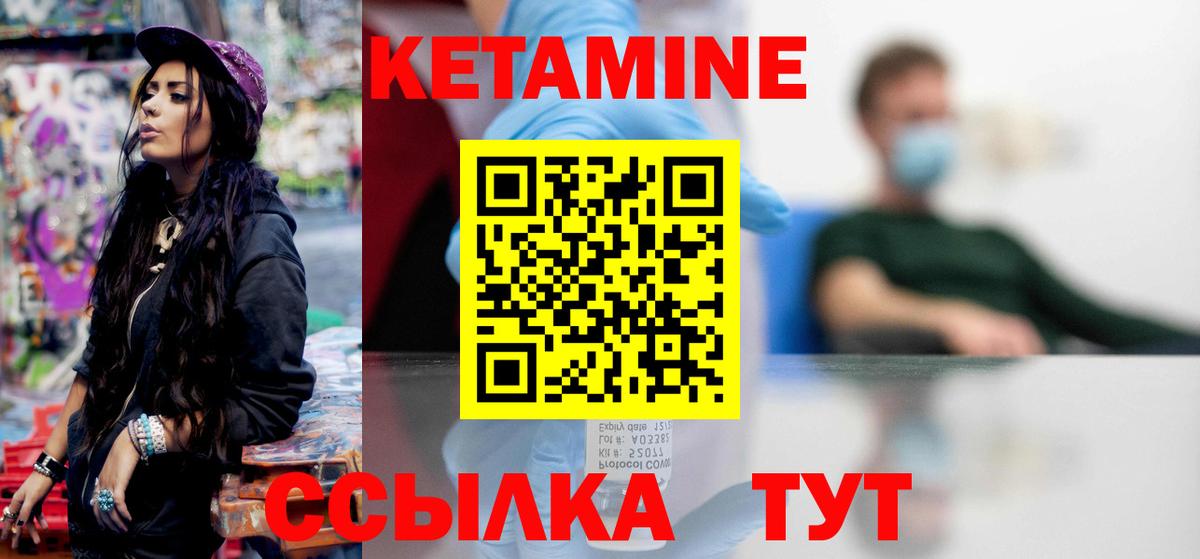 Гашиш  MDMA  Марихуана  Мяу-Мяу  Моздок  Вход с VPN  Метамфетамин 