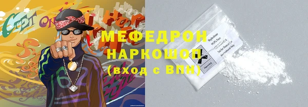 СК Краснотурьинск