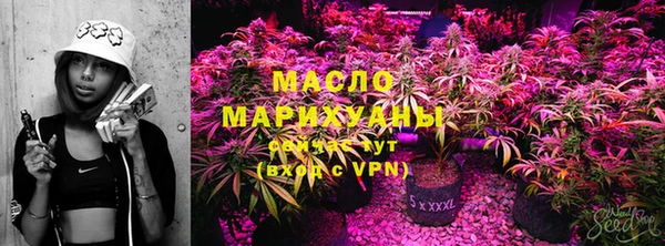 СК Краснотурьинск