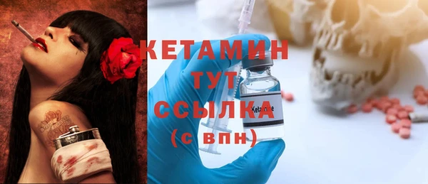 хмурый Костерёво