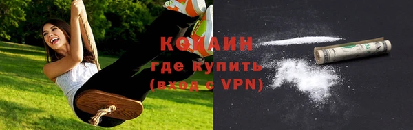 гашишное масло Корсаков
