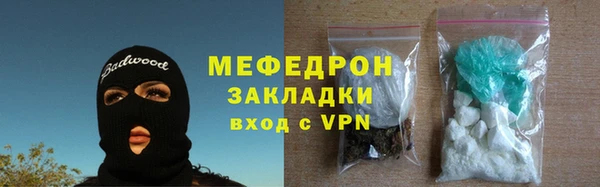 гидропоника Красноперекопск