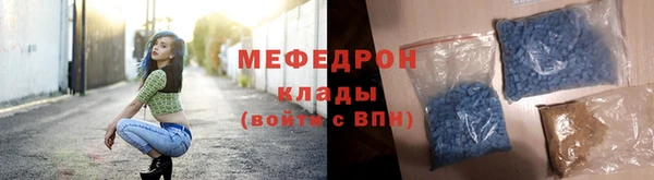 гашишное масло Корсаков