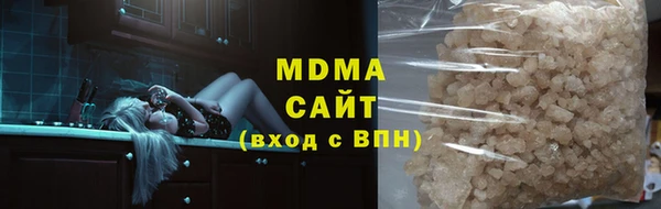 СК Краснотурьинск