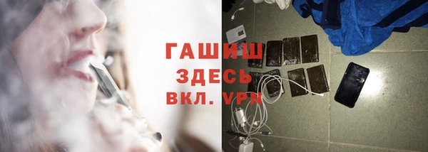 СК Краснотурьинск