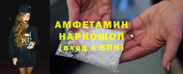 СК Краснотурьинск