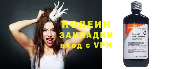 СК Краснотурьинск