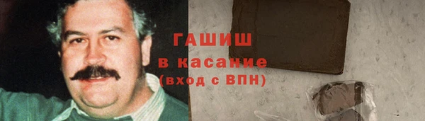 гидропоника Красноперекопск