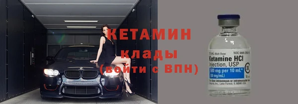 хмурый Костерёво