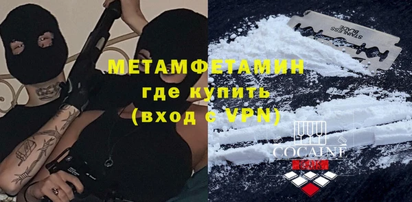 СК Краснотурьинск