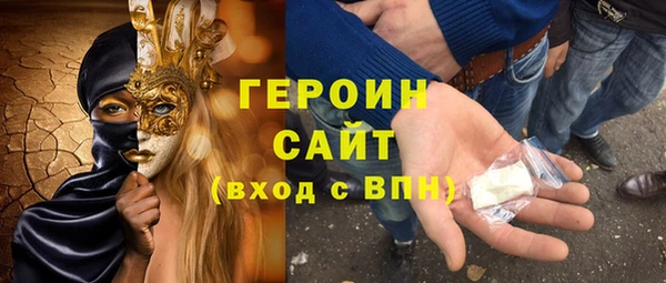гидропоника Красноперекопск