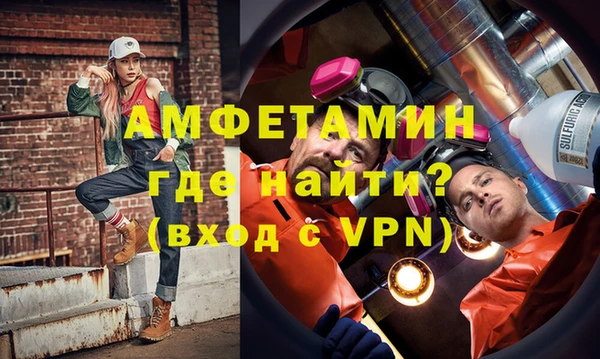 гидропоника Красноперекопск
