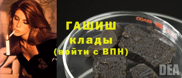гидропоника Красноперекопск