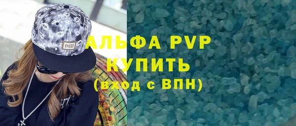 СК Краснотурьинск