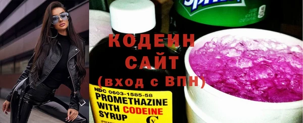 СК Краснотурьинск