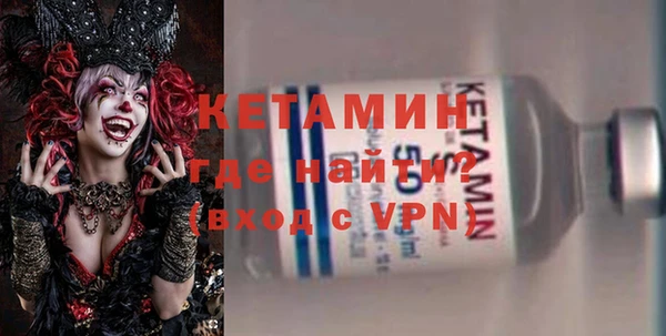 гидропоника Красноперекопск