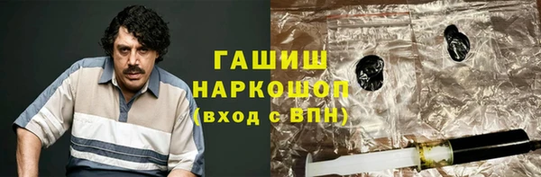 СК Краснотурьинск