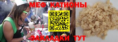 герыч Кандалакша