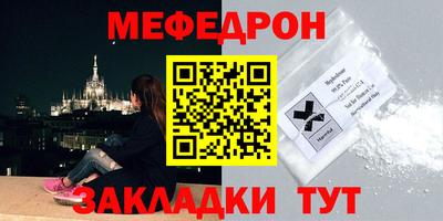 герыч Кандалакша