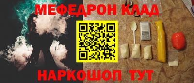 гидропоника Канаш