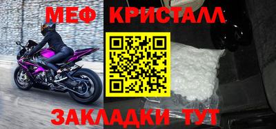 гидропоника Канаш