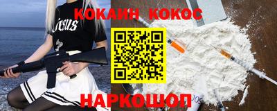 круглые Камышлов