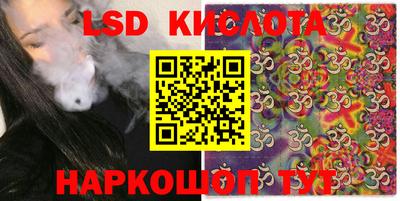 герыч Кандалакша
