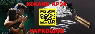 круглые Камышлов