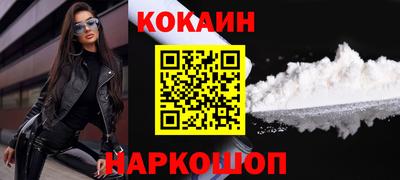 гидропоника Канаш