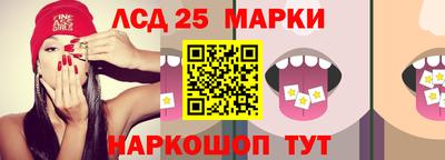круглые Камышлов