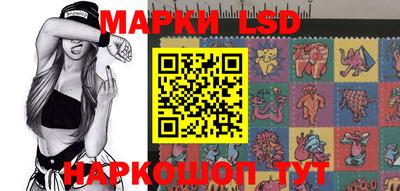 круглые Камышлов