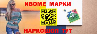 круглые Камышлов