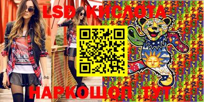 герыч Кандалакша