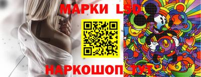 гидропоника Канаш