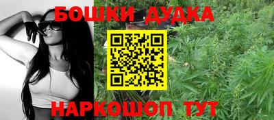 круглые Камышлов