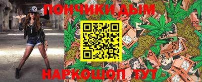 амфетамин Балашиха