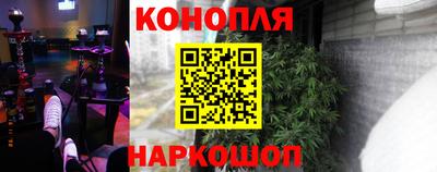 герыч Кандалакша