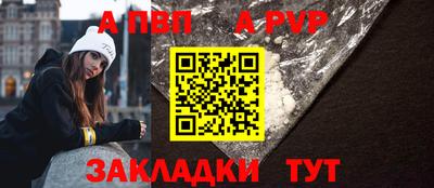 круглые Камышлов