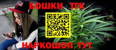 гидропоника Канаш