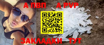 амфетамин Балашиха