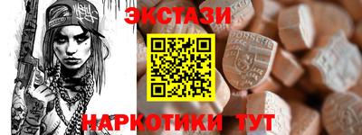 кокаин премиум Азнакаево