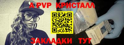 гидропоника Канаш