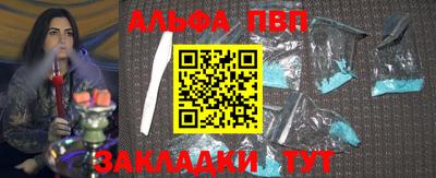 круглые Камышлов