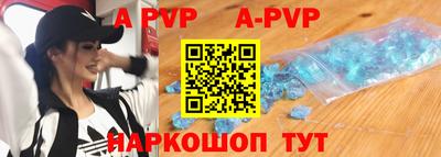 гидропоника Канаш