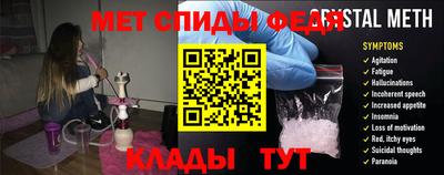 герыч Кандалакша