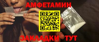 гидропоника Канаш