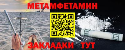 гидропоника Канаш